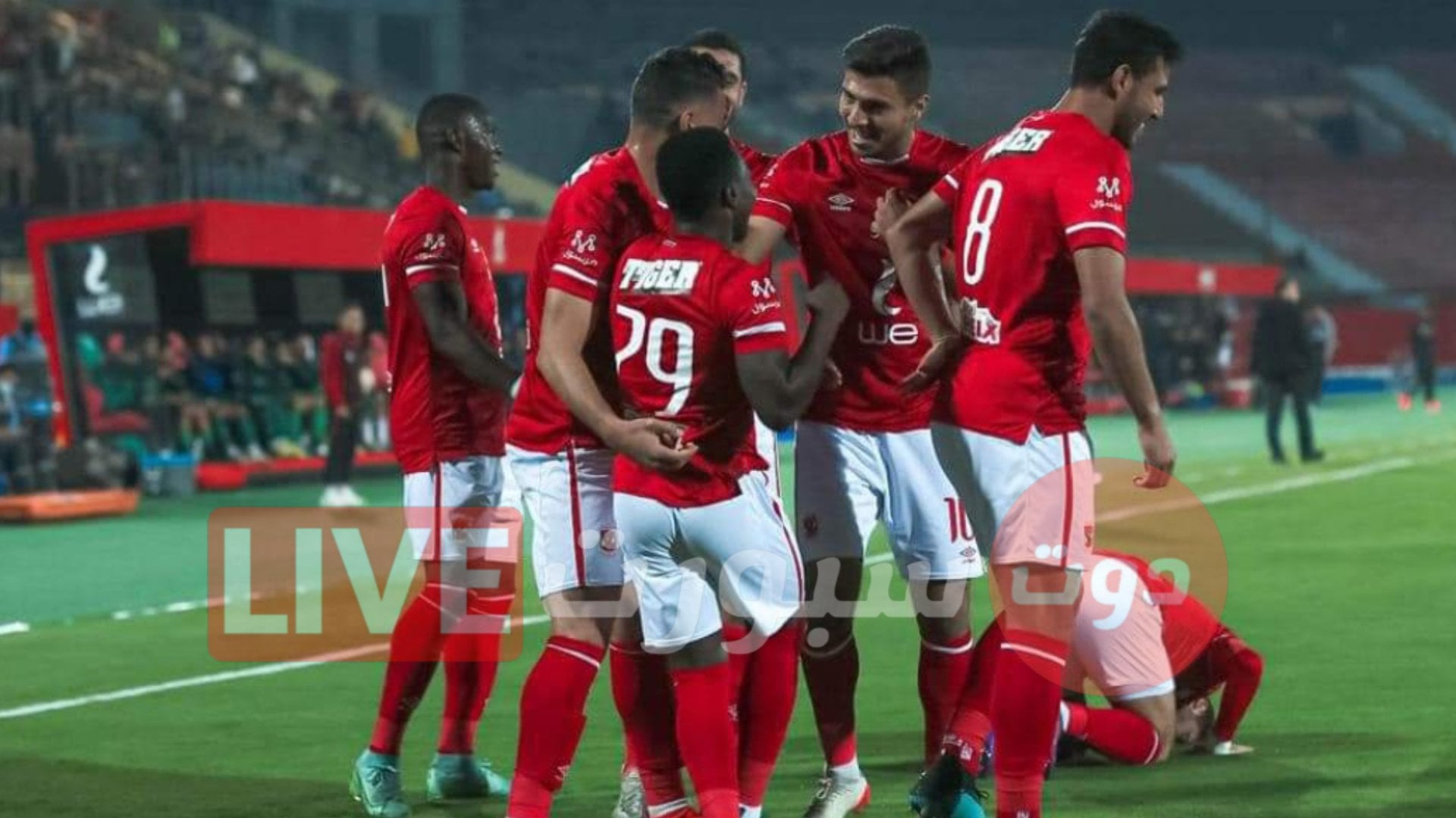تعرف على جميع غيبات الاهلي امام المريخ السوداني في دوري ابطال افريقيا 2022 1 Capture 2022 03 03 23.20.41