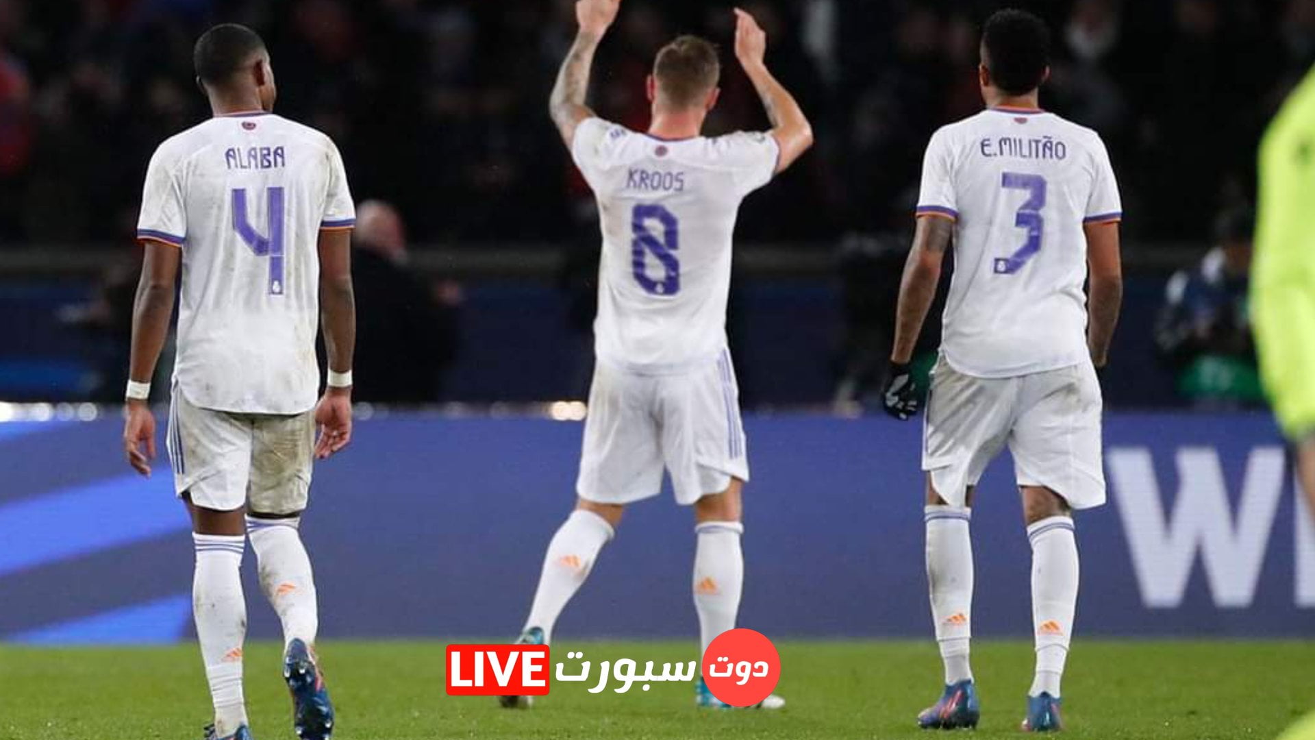 تشكيل ريال مدريد المتوقع لمواجهة مانشستر سيتي في إياب نصف نهائي دوري ابطال اوروبا 1 قائمة ريال مدريد