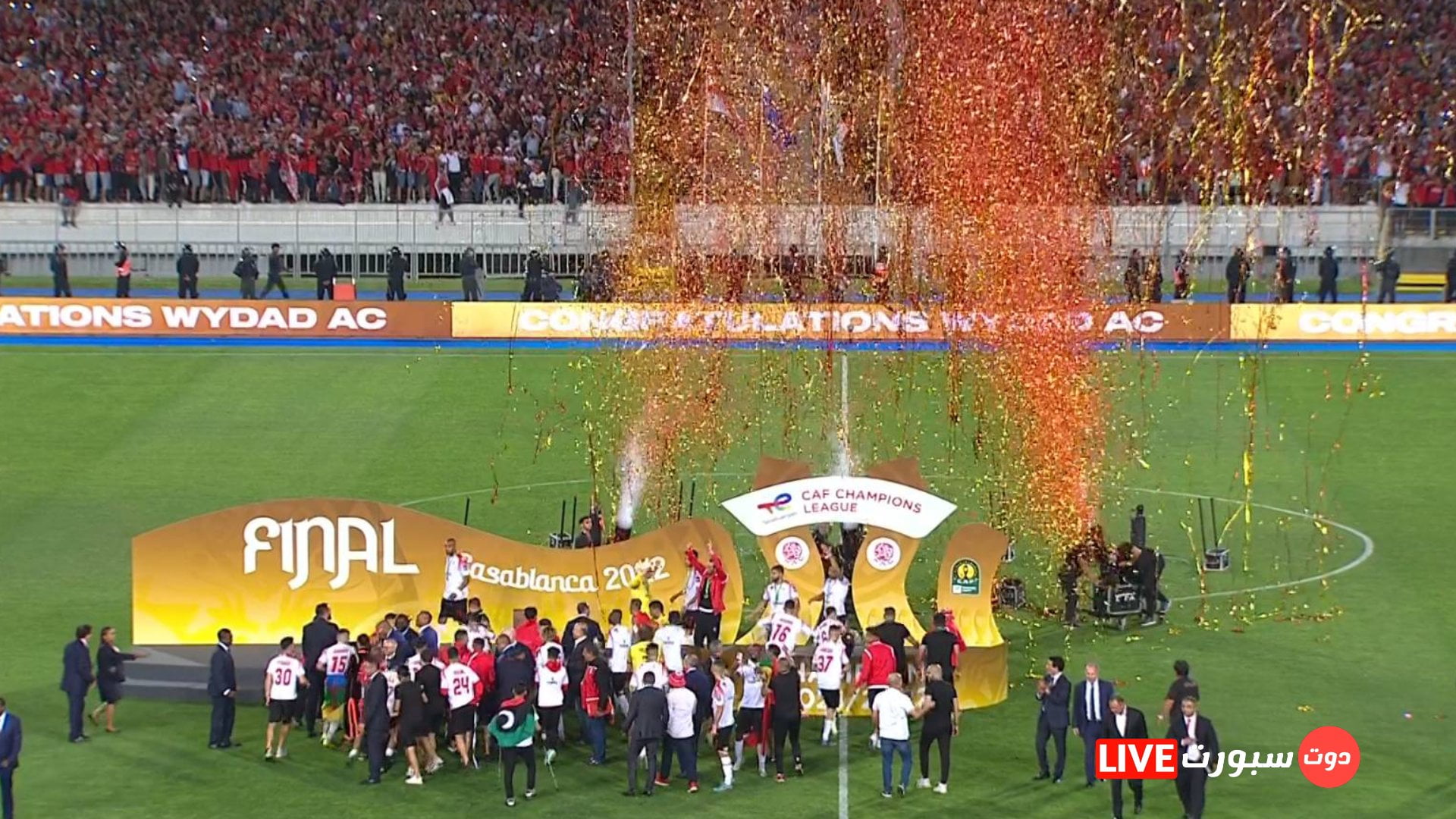 رسميا الوداد بطلا لدوري أبطال أفريقيا للمرة الثالثة في تاريخه 1 Capture 2022 05 30 23.43.07