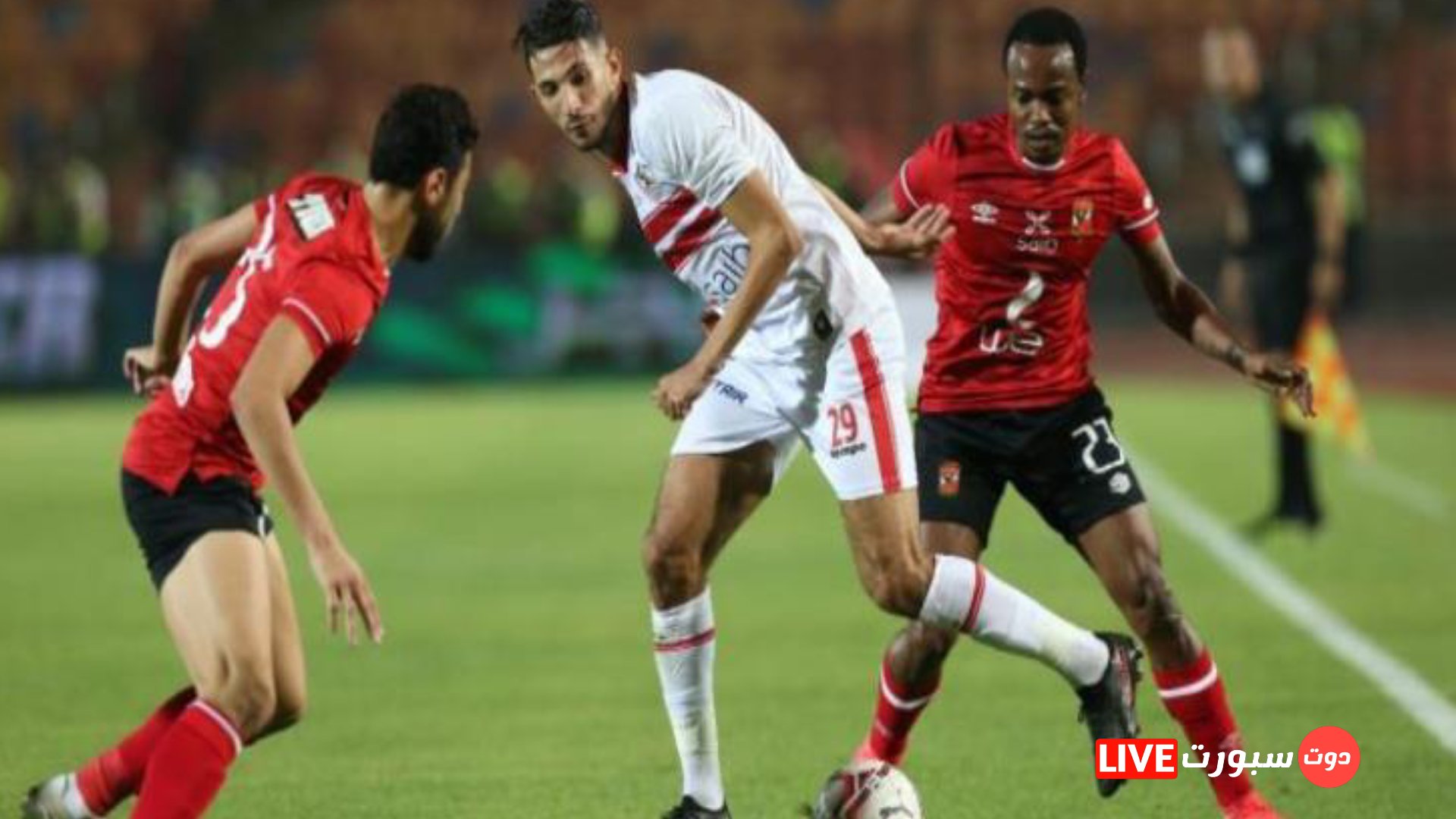 موعد مباراة الأهلي القادمة امام الزمالك في قمه الدوري المصري 2022 1 Capture 2022 06 16 13.41.57