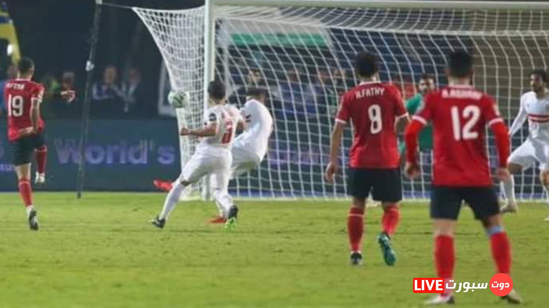تشكيل الاهلي المتوقع امام الزمالك في قمة الدوري المصري 1 Capture 2022 06 18 19.14.39
