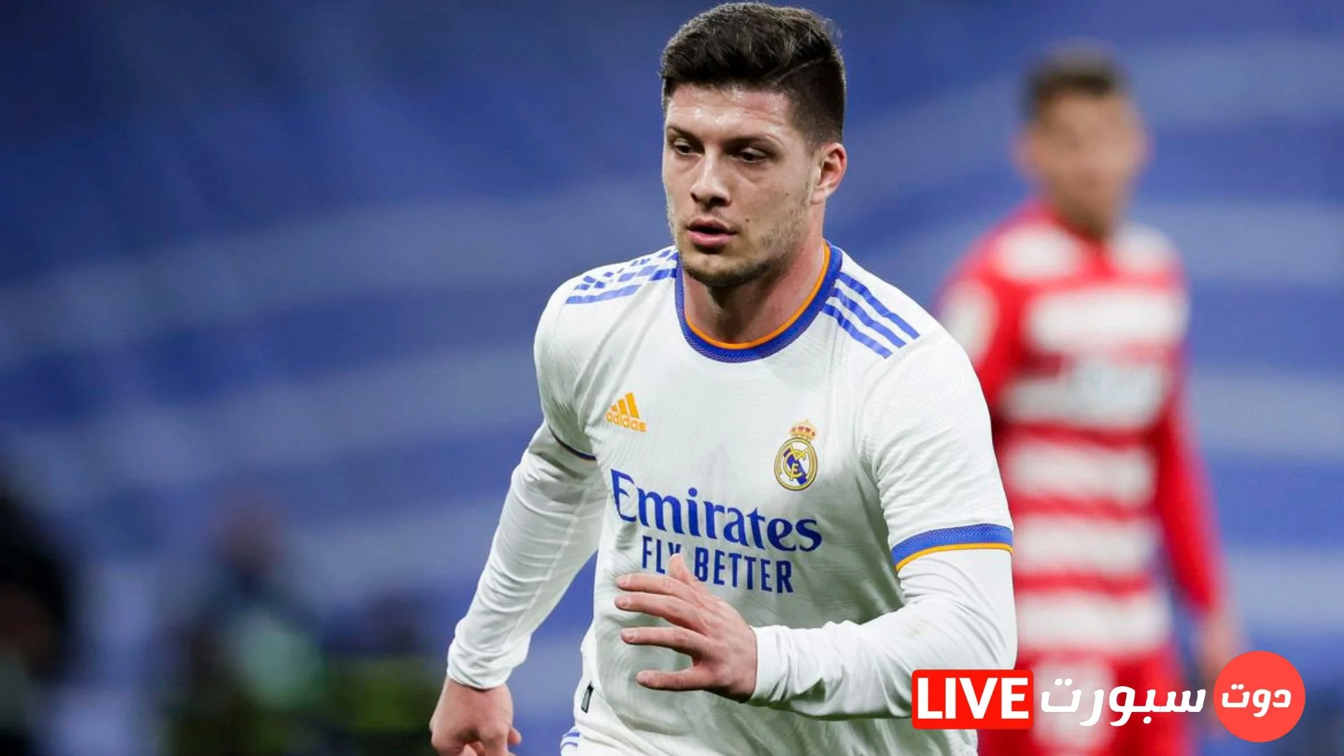 فيورنتينا يتعاقد مع لوكا يوفيتش حتي 2024 1 Capture 2022 07 09 02.19.10