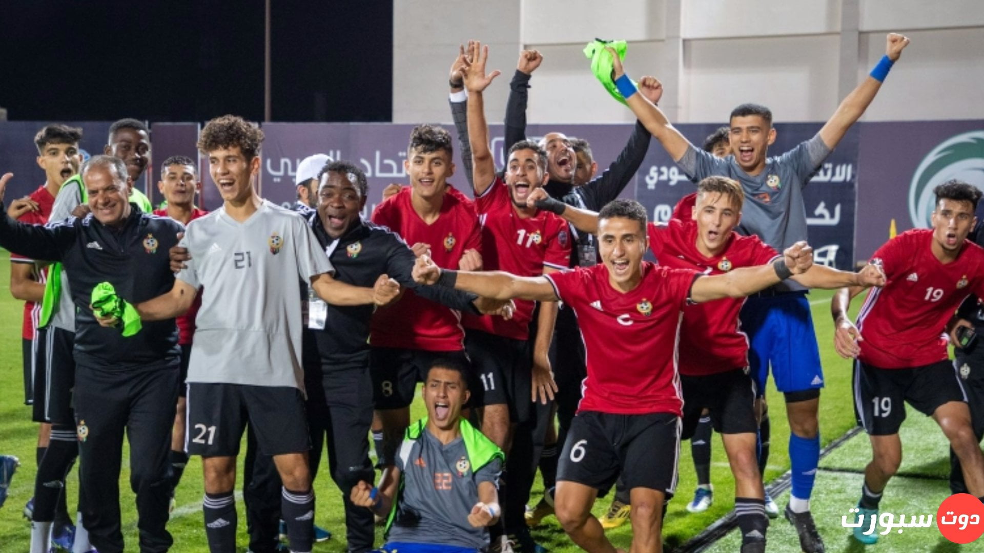 عاجل: ليبيا تحقق الفوز على لبنان في كأس العرب للشباب 1 Capture 2022 07 25 00.06.52