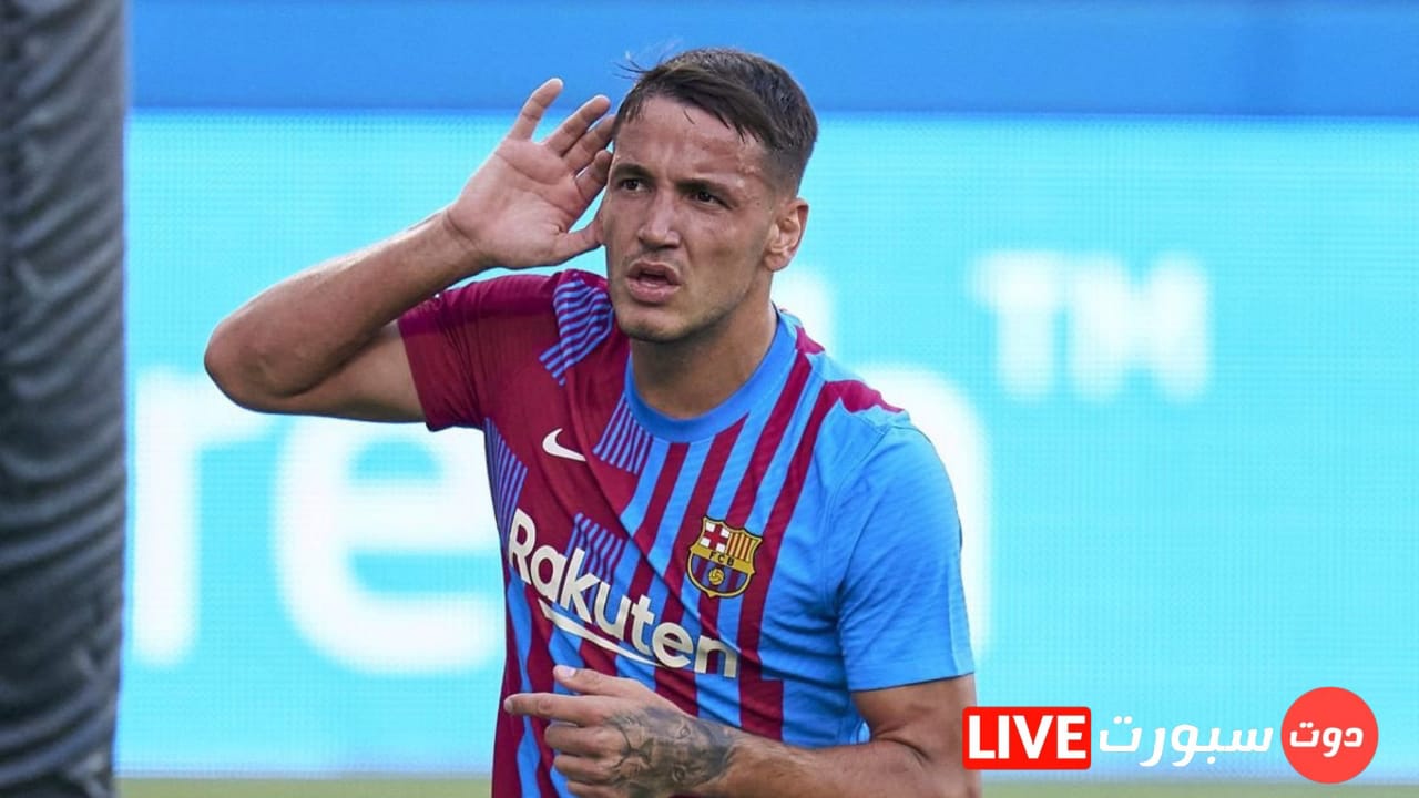واتفورد يضم لاعب برشلونة لمدة 3 مواسم 1 IMG 20220712 WA0001