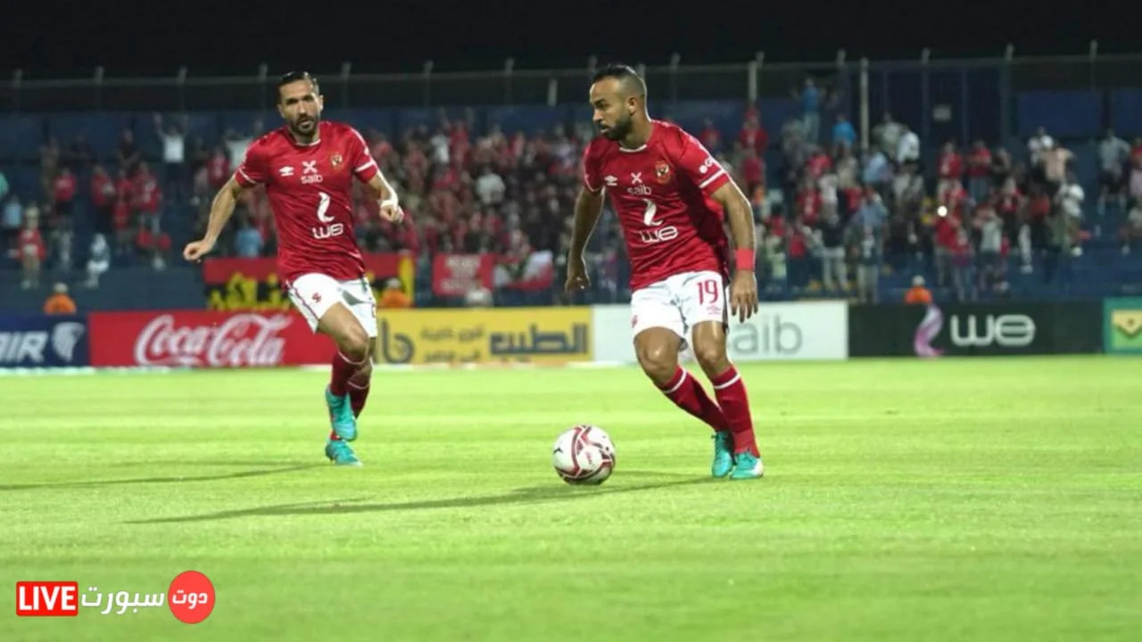 الاهلي يتعادل مع الجونة سلبيا في الدوري المصري 1 فيوتشر66