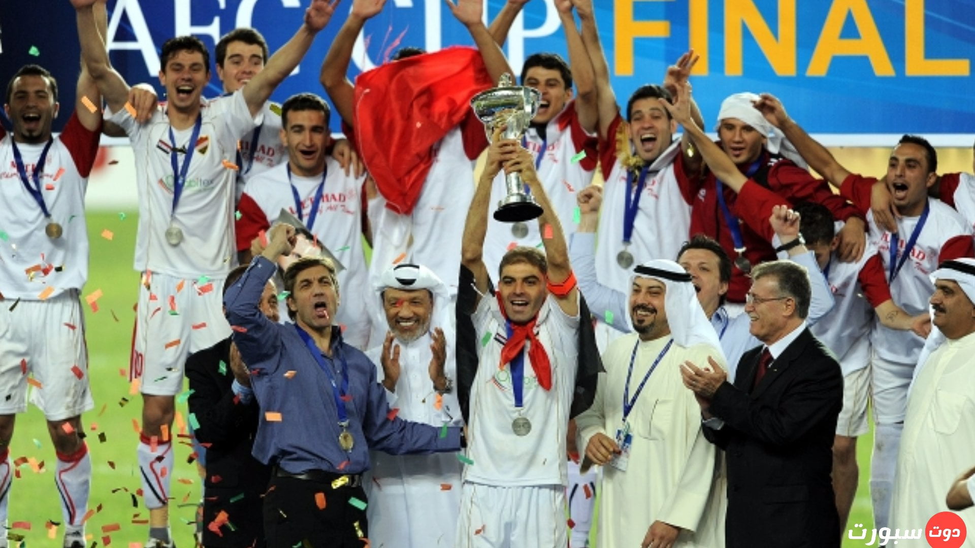 الاتحاد أهلي حلب يفوز بكأس سوريا للمرة العاشرة في تاريخه 1 Capture 2022 08 20 00.12.11