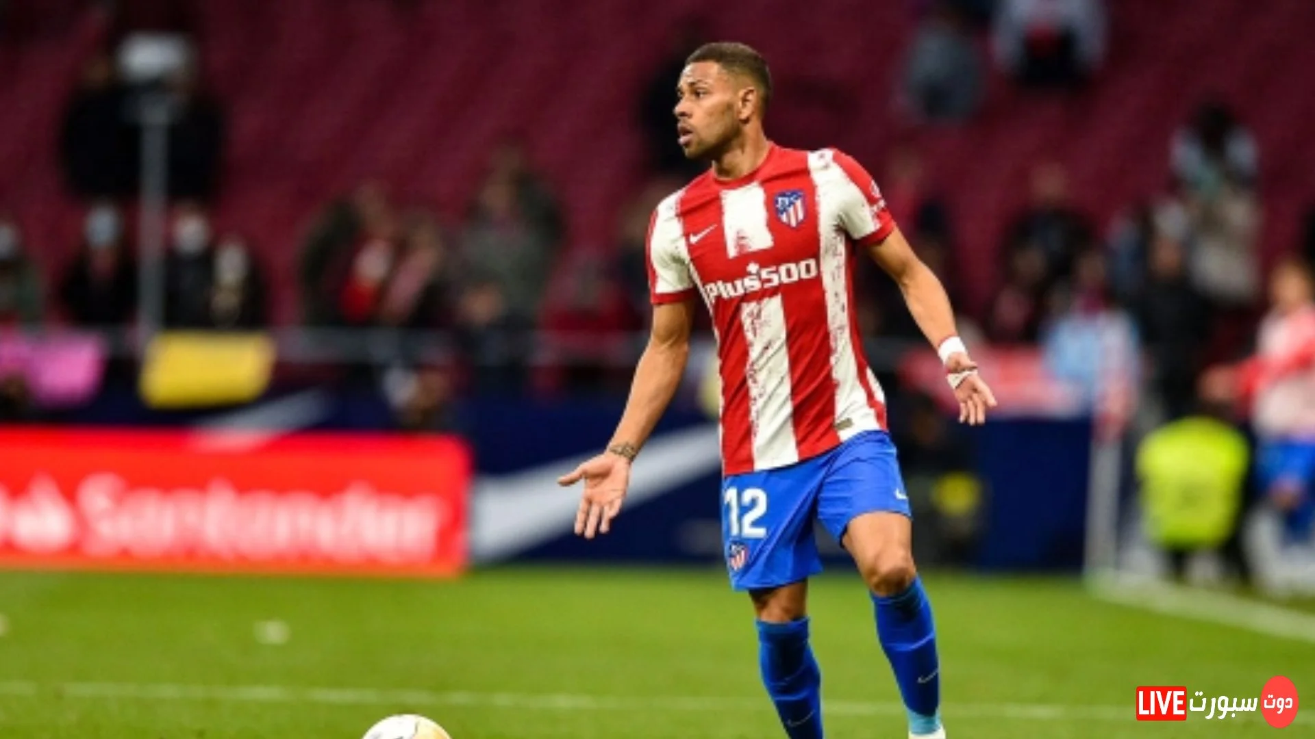 أتليتكو مدريد يعلن انتقال لودي الي نوتنجهام بنظام الإعارة 1 Capture 2022 08 29 13.59.17