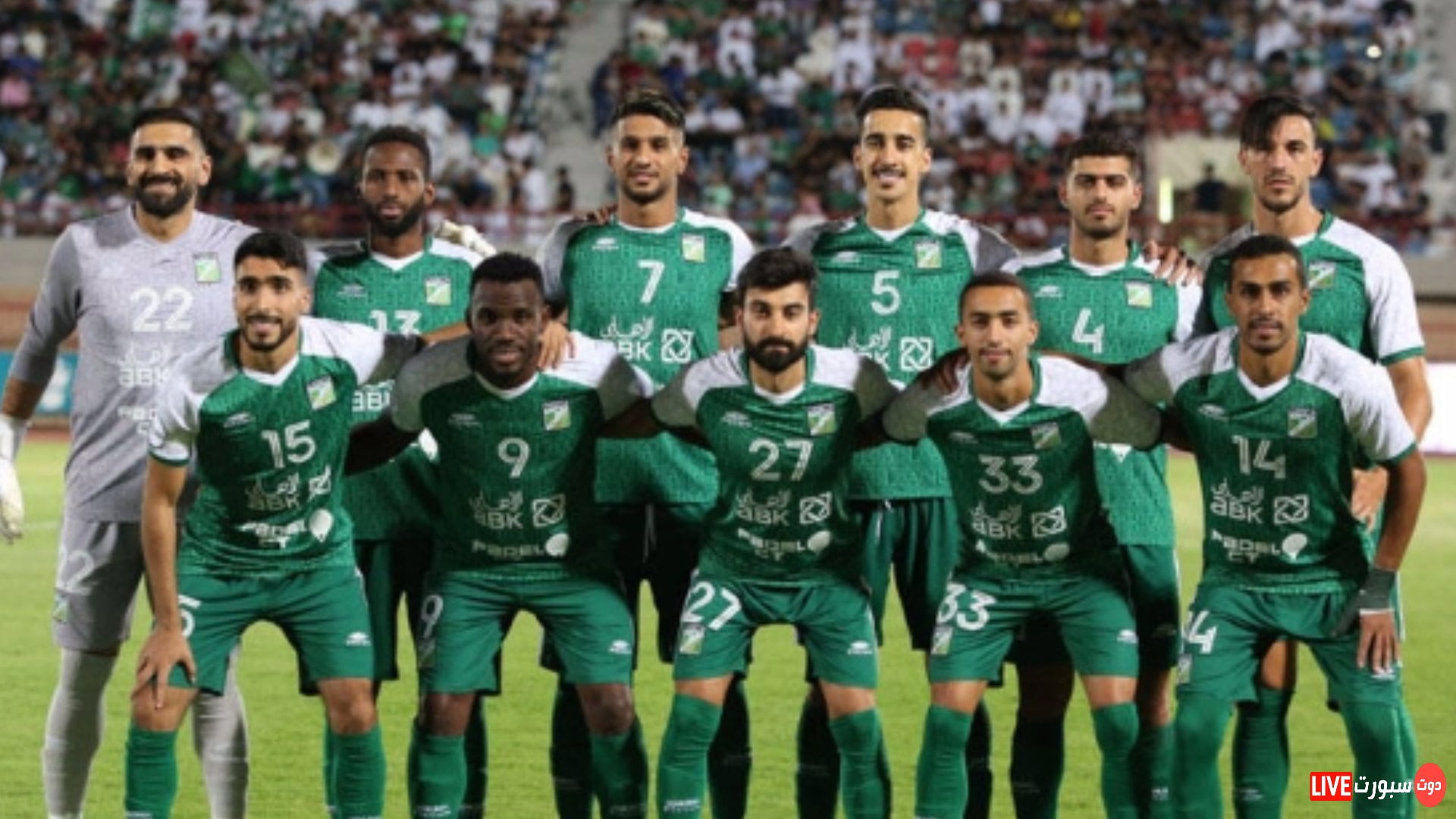 عاجل: السيب العماني يتأهل لنهائي كأس الاتحاد الآسيوي 1 Capture 2022 09 06 01.13.39