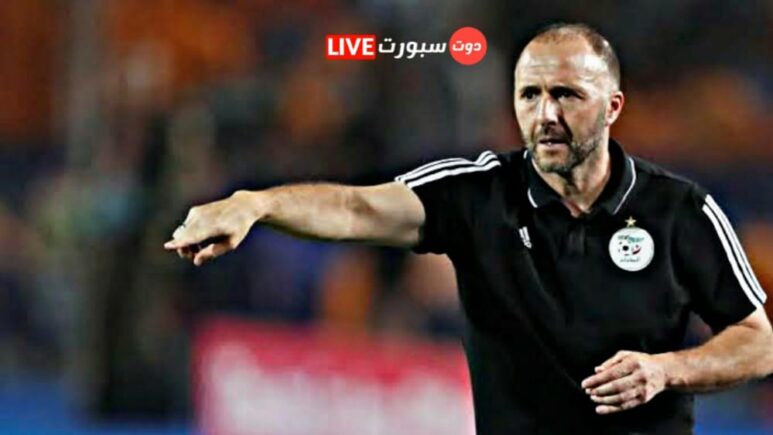 جمال بلماضي مستمر في تدريب منتخب الجزائر 1 WhatsApp Image 2022 10 07 at 3.14.17 PM