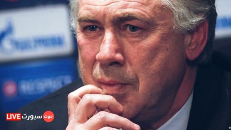 مؤتمر أنشيلوتي: بنزيما سيلعب أمام شاختار.. وكورتوا اساسيا في الكلاسيكو 1 WhatsApp Image 2022 10 10 at 7.33.07 PM