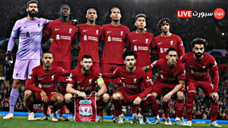 بعد قرعة الابطال ليفربول معروض للبيع 1 بعد قرعة الابطال ليفربول معروض للبيع