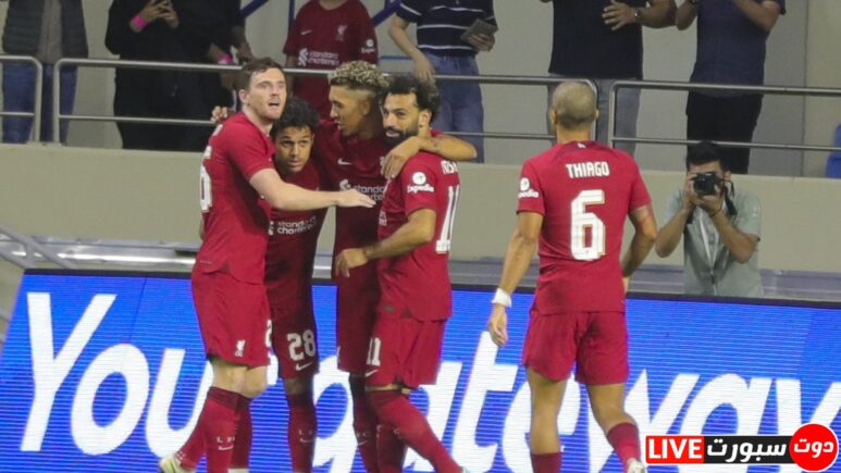 موعد مباراة ليفربول وميلان والقنوات الناقلة في كأس سوبر دبي 2023 1 موعد مباراة ليفربول وميلان