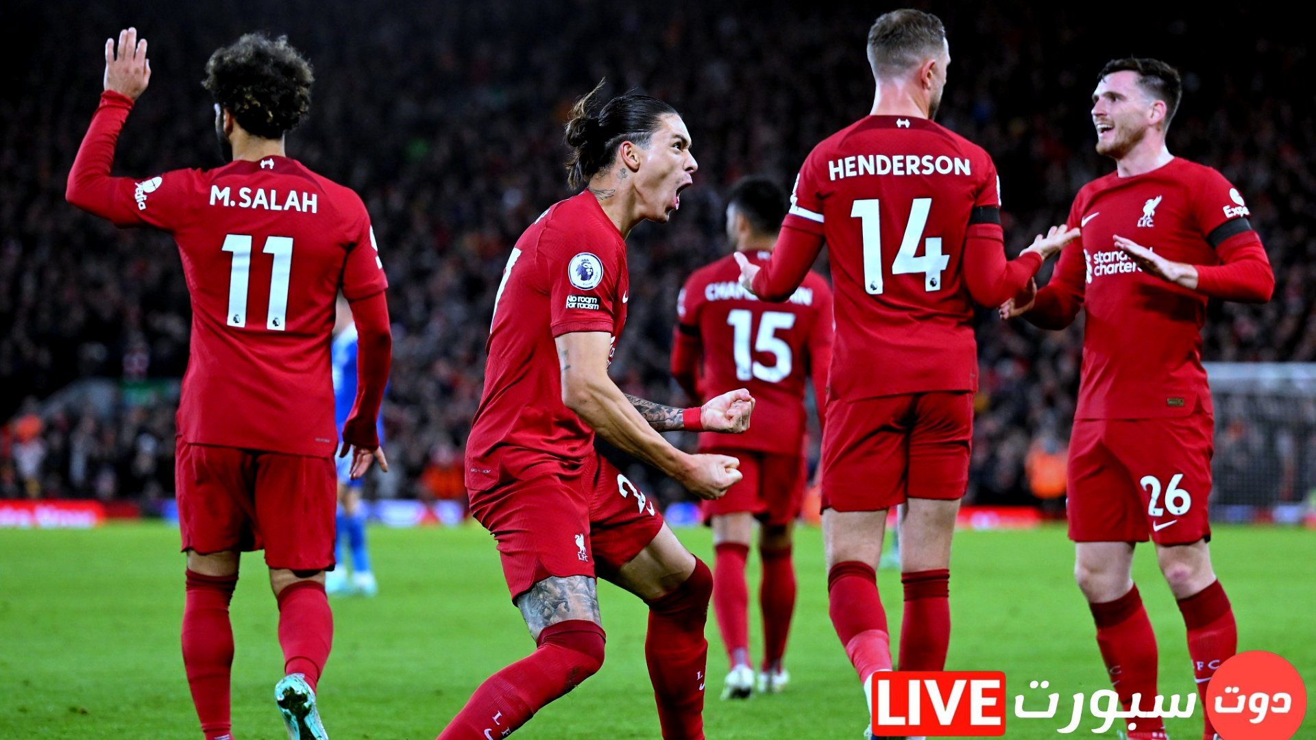 تشكيل ليفربول المتوقع امام برينتفورد في الدوري الانجليزي 2023 1 Capture 2023 01 01 13.27.51