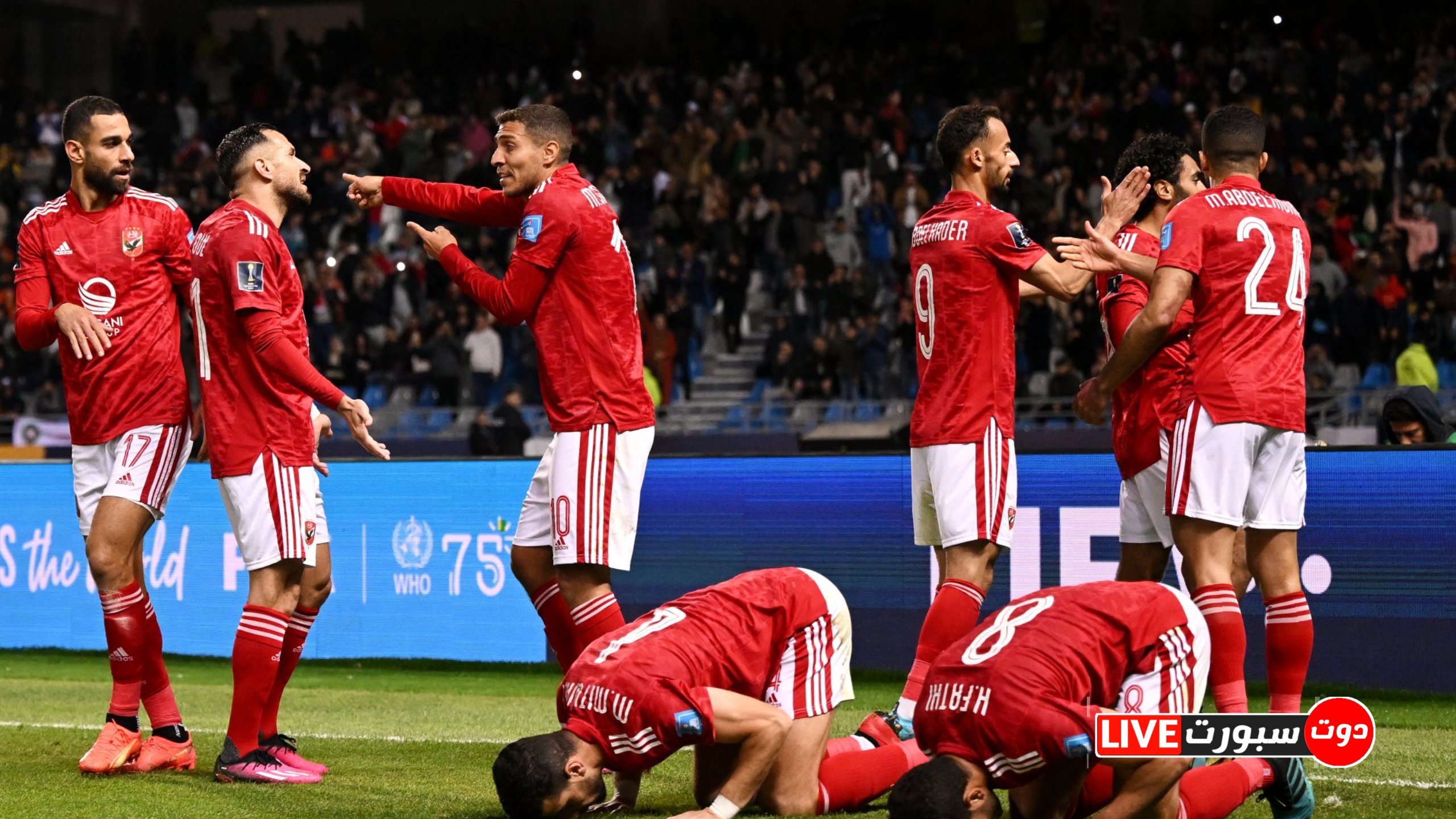 لاعب سياتل الامريكي يوجه رساله هامة قبل مواجهة الاهلي المصري 1 kmc 20230202 143935