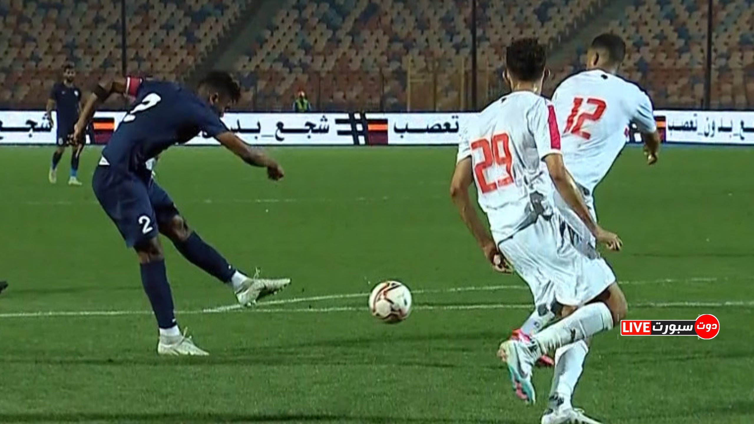 ترتيب الدوري المصري والهدافين بعد خسارة الزمالك من انبي 2/0 1 kmc 20230312 224706