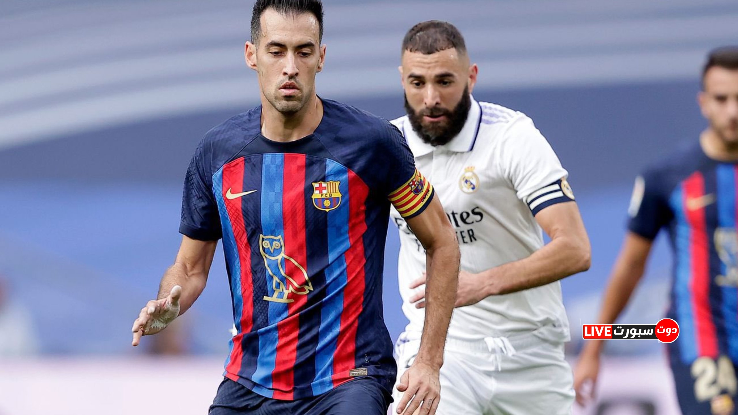قائمة برشلونة الرسمية لمواجهة ريال مدريد في كأس ملك اسبانيا 1 kmc 20230404 165621
