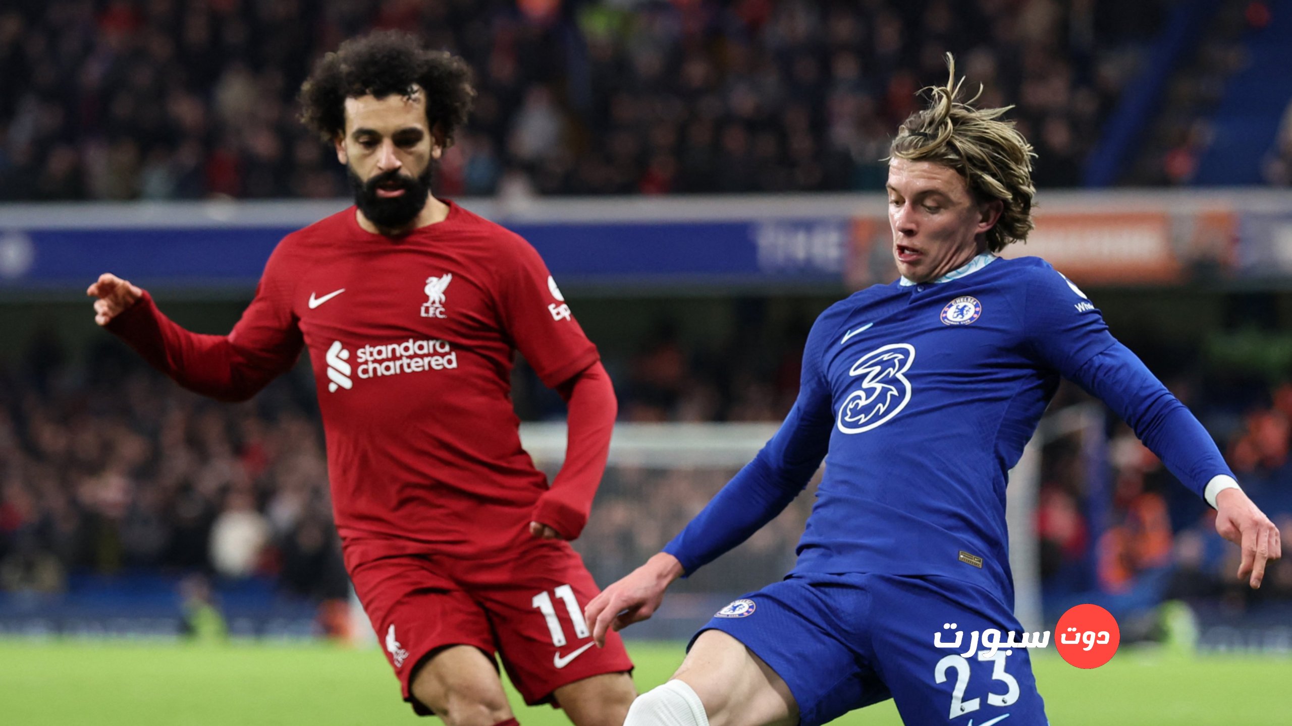 ليفربول يتعادل مع تشيلسي في لقاء مثير في الدوري الانجليزي 1 kmc 20230404 231836