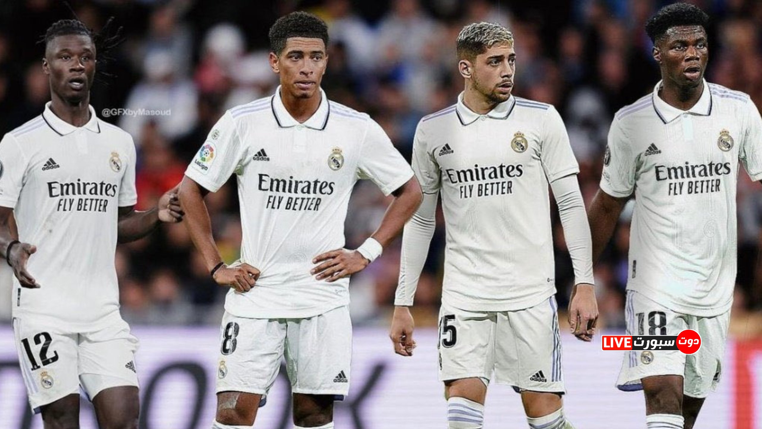 ترتيب الدوري الاسباني بعد فوز ريال مدريد علي قادس 0/2 1 kmc 20230415 231510